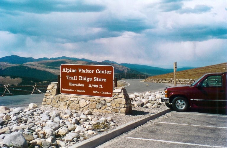 VisitorCenterSign